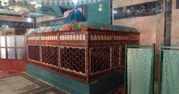 Şeyh Muhammed Necmeddin Tavili (k.s.)