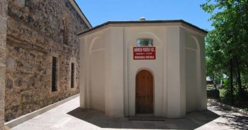 Molla Ahmet Peykeri (ks.)