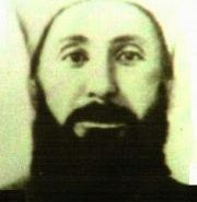 Osman Bedreddin Erzurumi (ks.) ( İmam Efendi )