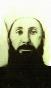 Osman Bedreddin Erzurumi (ks.) ( İmam Efendi )