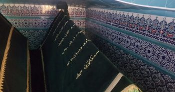 Şeyh Saadettin Efendi