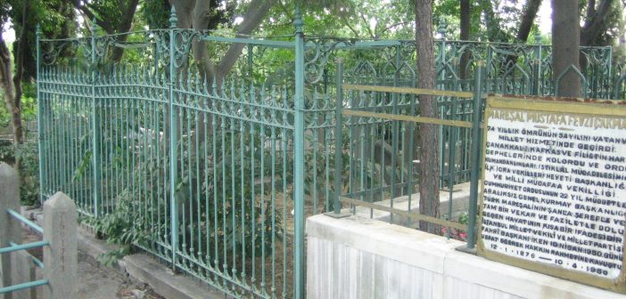 Seyyid Mehmed Nuri Edirnevi Efendi