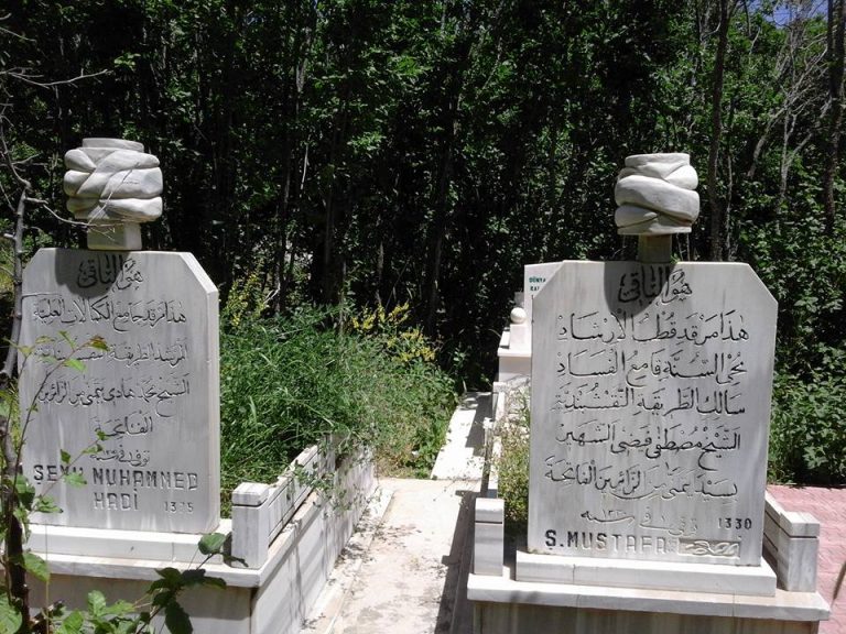 Şeyh Muhammed Hadi Kavmani (ks.)