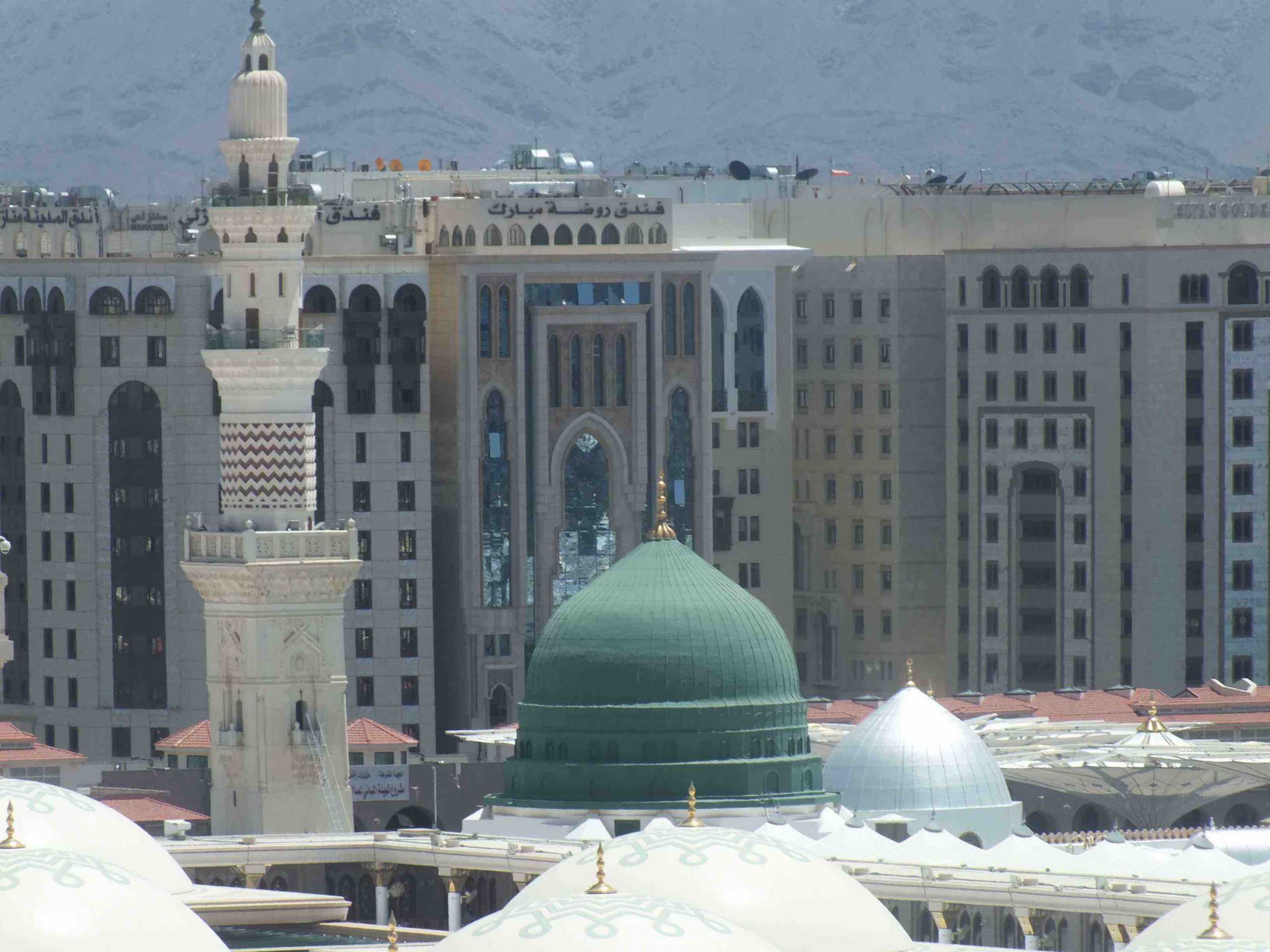 Hz. Cafer-i Sadık (r.a.) | Evliyalar.net - Evliya, Sahabe, Peygamber