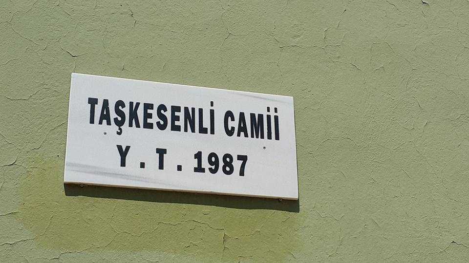 Taşkesenli Şeyh Ahmet Efendi (k.s.)