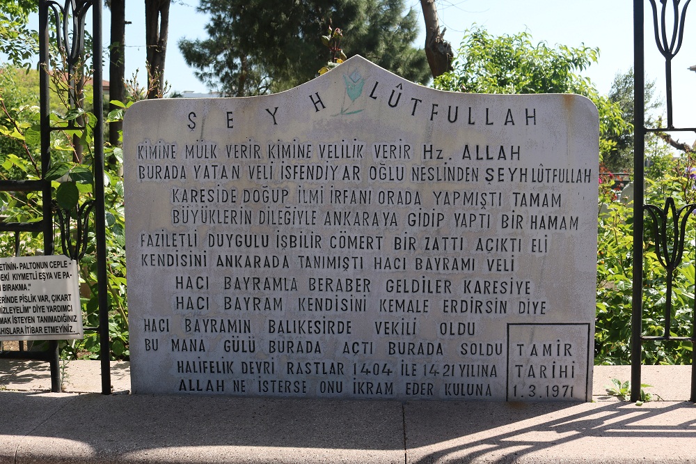 Şeyh Lütfullah Efendi