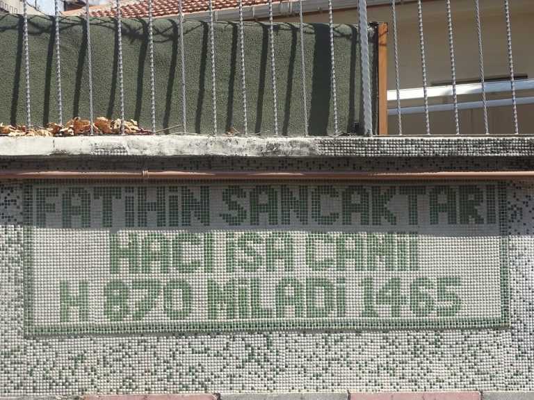 Hacı İsa