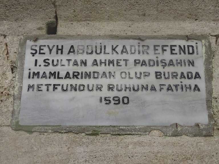 Şeyh Abdulkadir Efendi