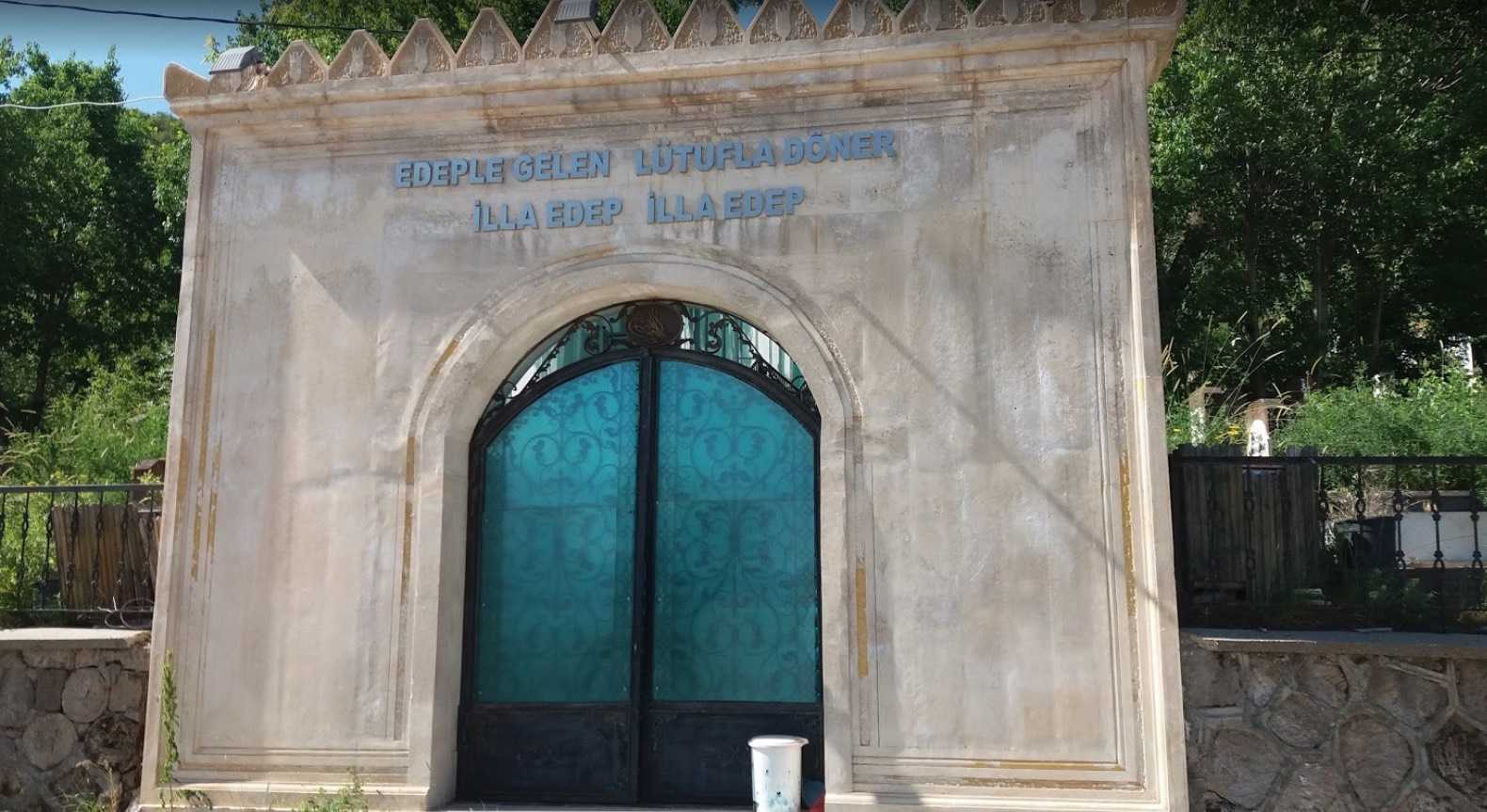 Şeyh Abdurrahman Tagi (k.s.)