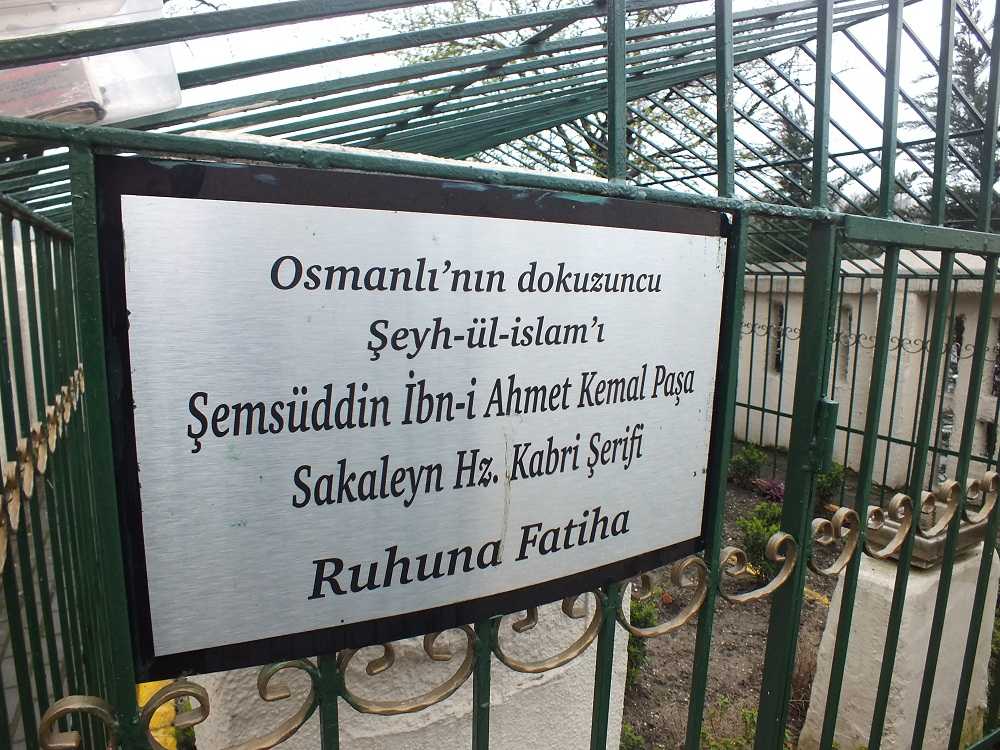 Şeyhülislam İbn Kemal Efendi