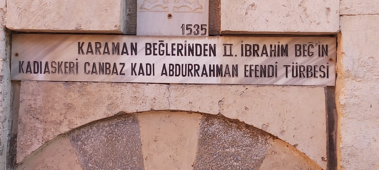 Cambaz Kadı Abdurrahman Efendi