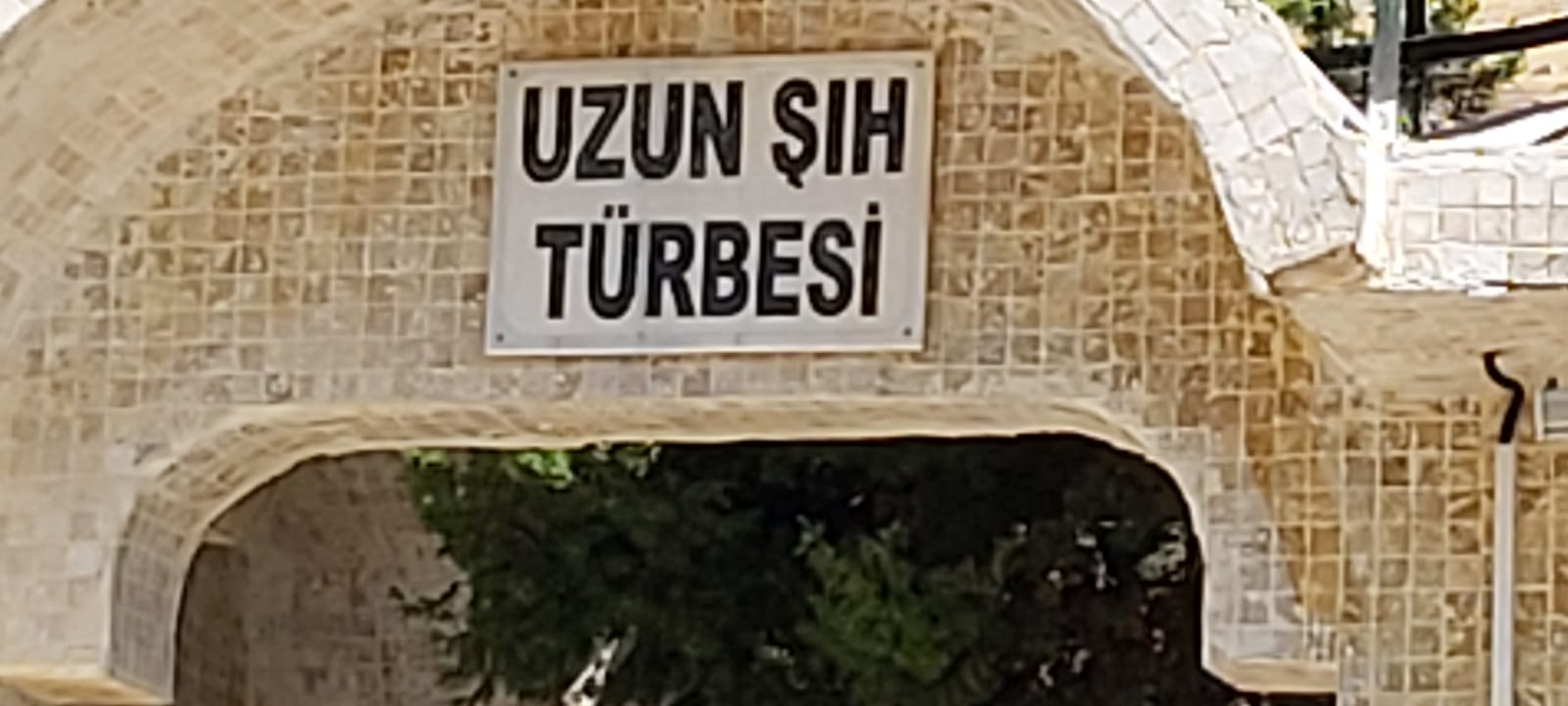 Uzun Şıh