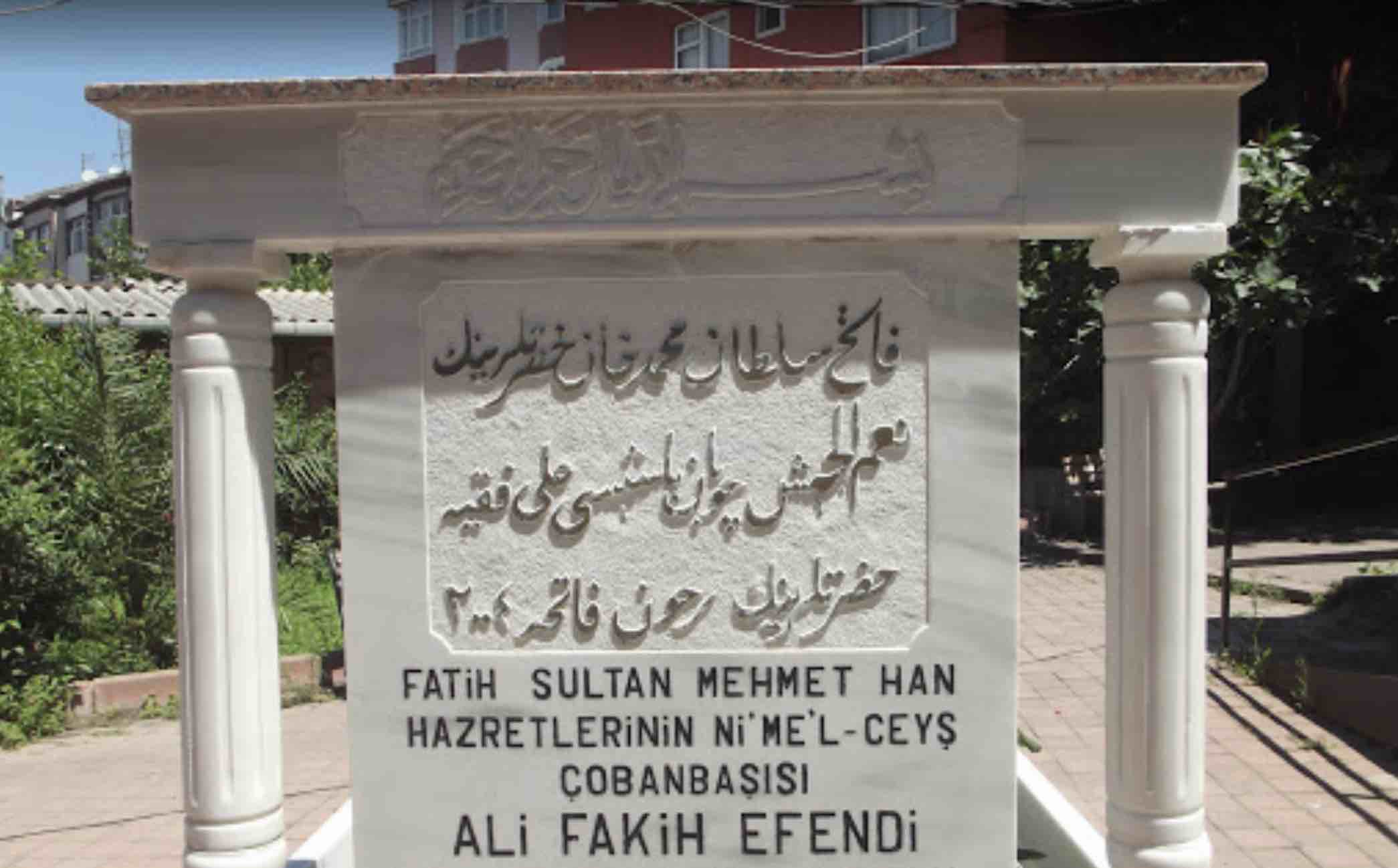 Ali Fakih – Nimel Çeyş