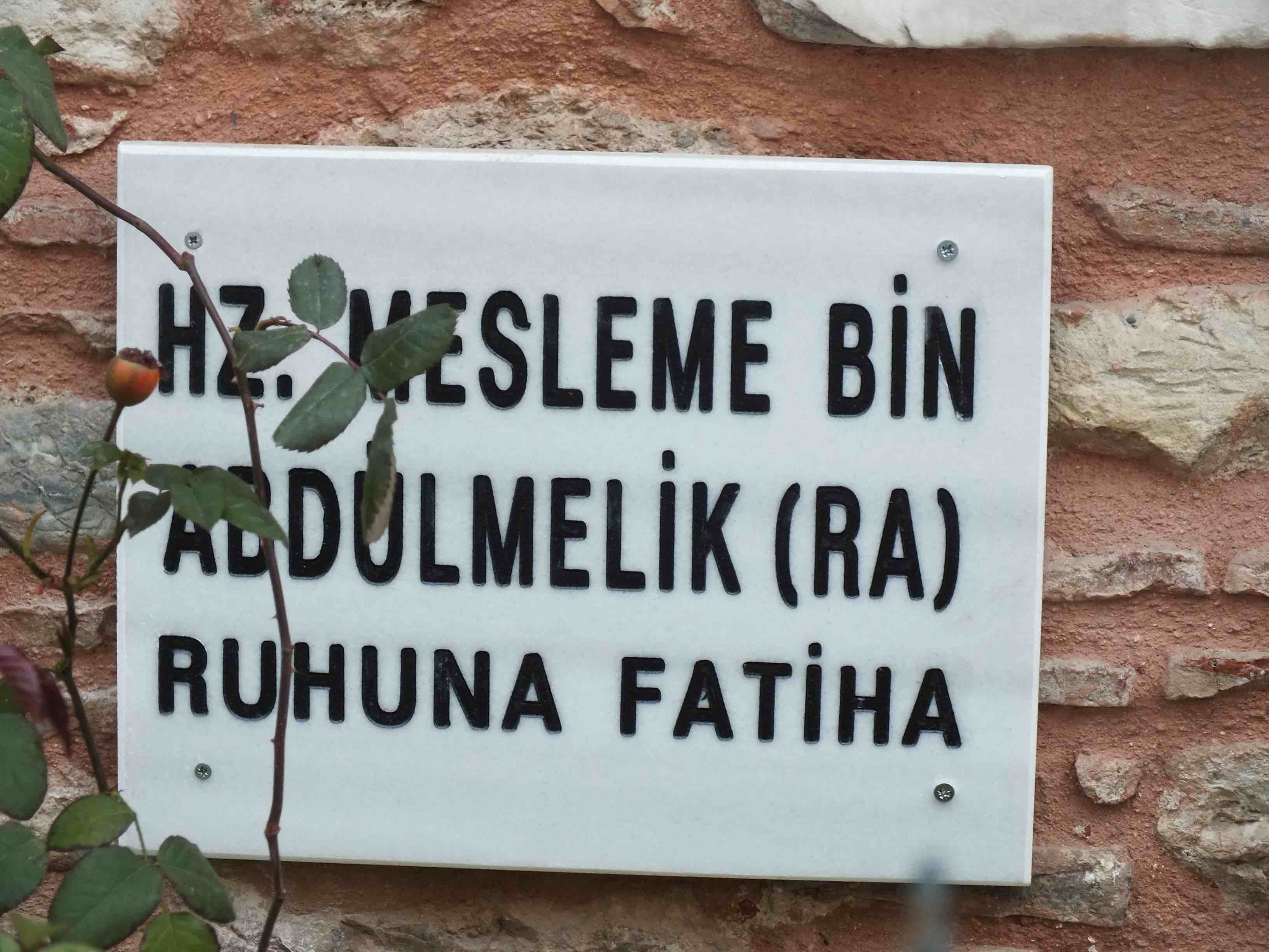 Mesleme Bin Abdulmelik