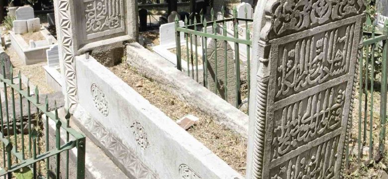 Molla Hocazade Muslihiddin Efendi
