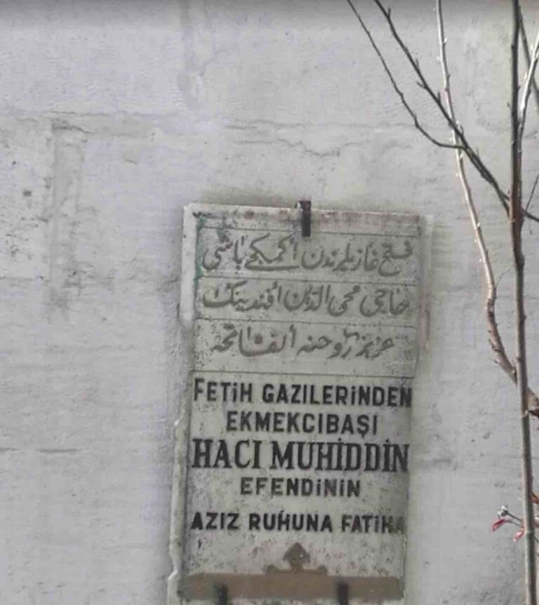 Ekmekçibaşı Muhyiddin Mehmed Çelebi