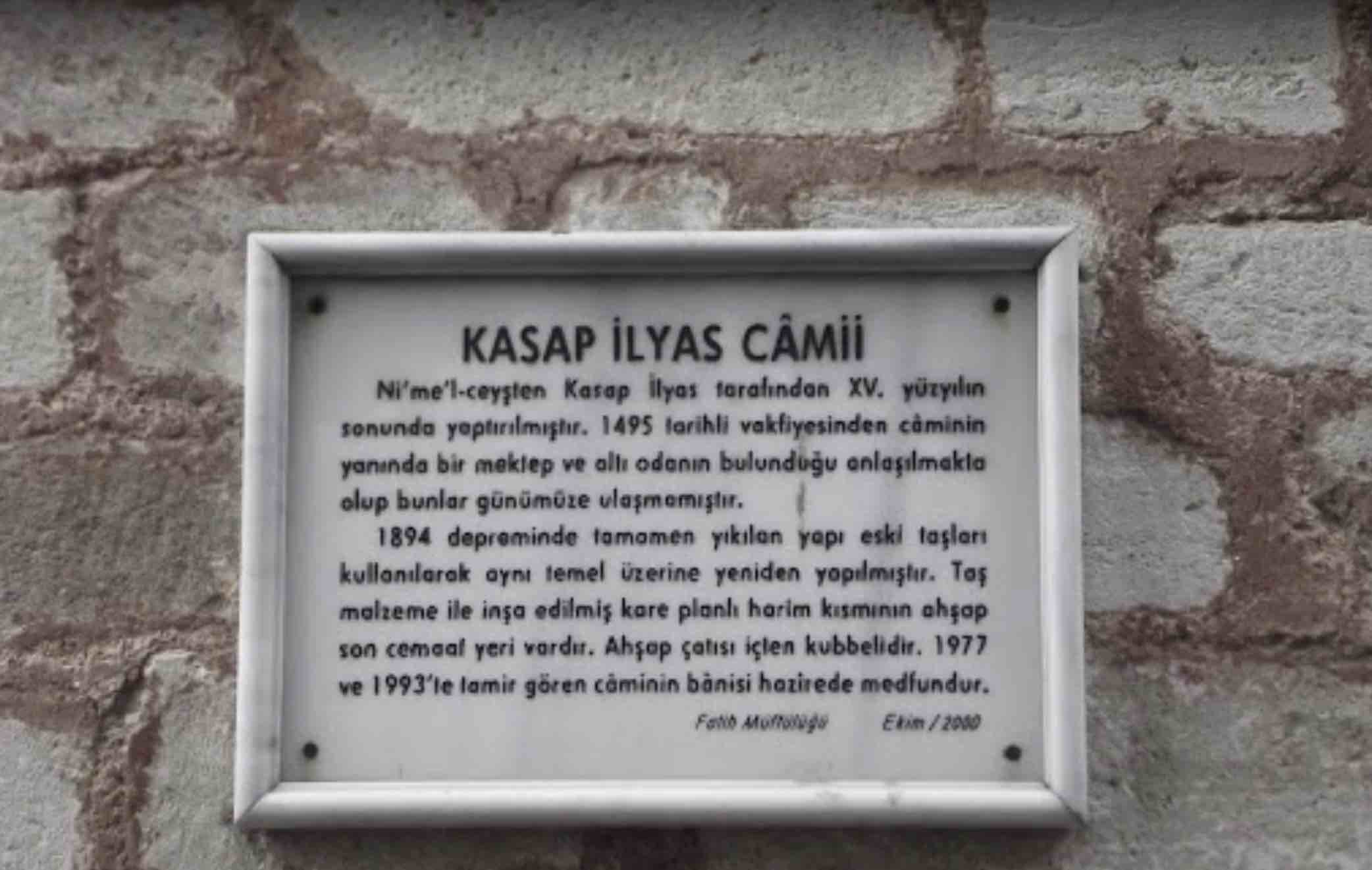 Kasap İlyas Türbesi