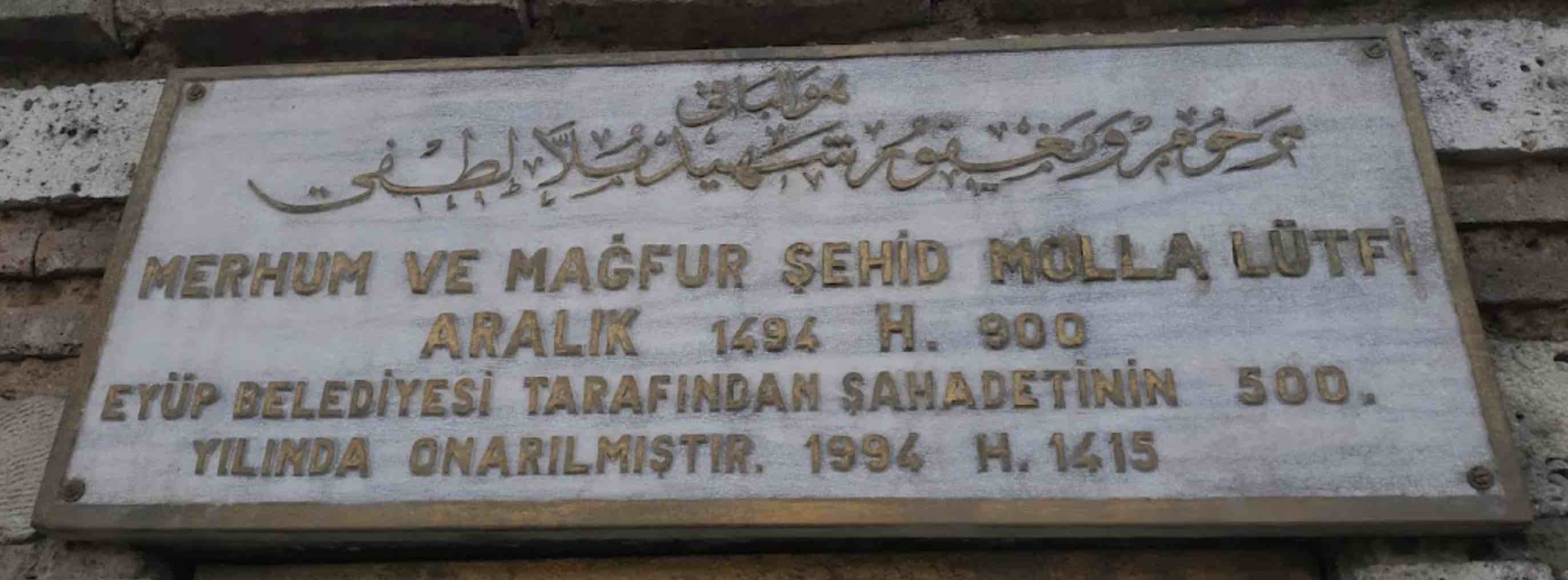 Molla Lütfi Efendi