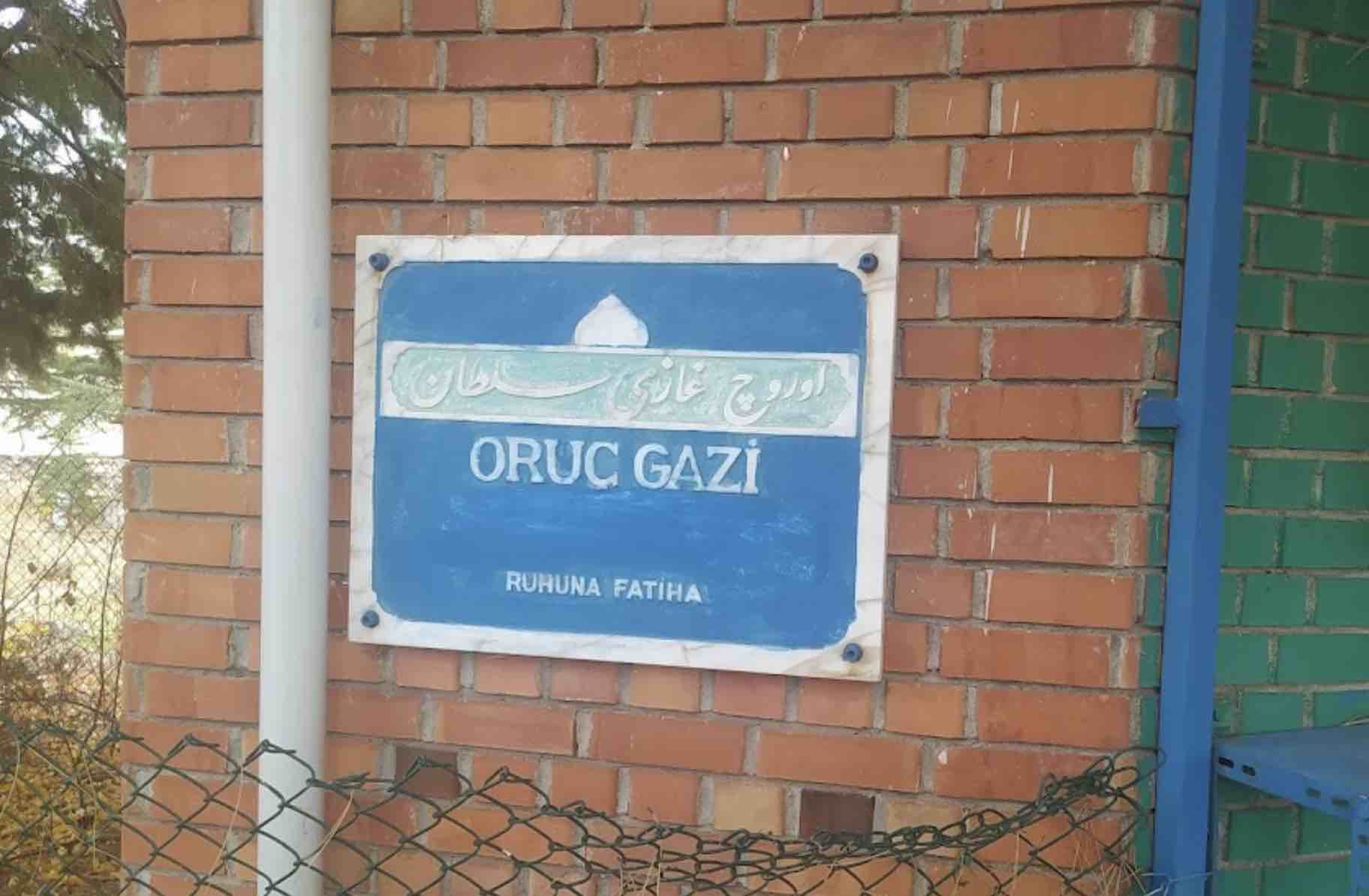 Oruç Gazi