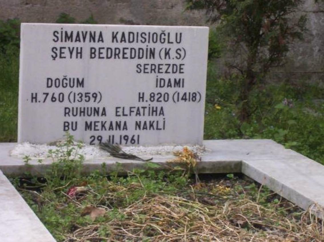 Şeyh Bedreddin Simavi