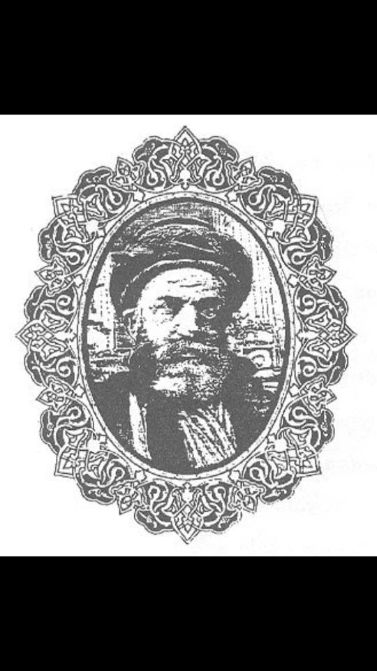 Ketencizade Mehmet Rüşdi Efendi