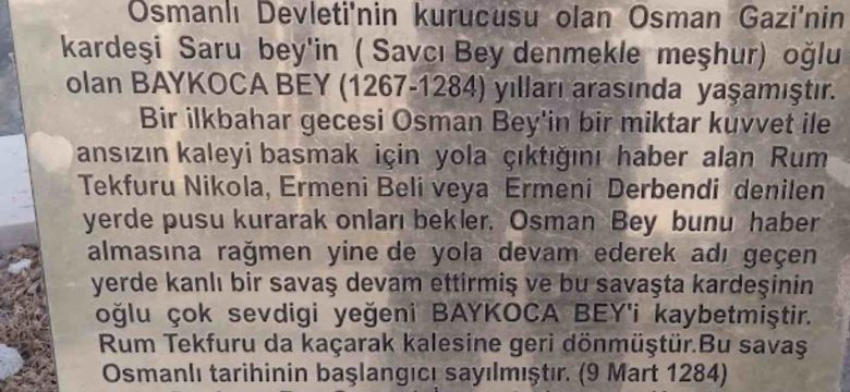 Baykoca Bey