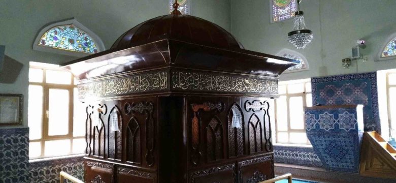 Kasım Efendi Hazretleri – İnegöl