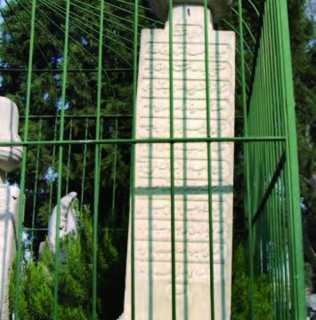 Abdullah Münzevi
