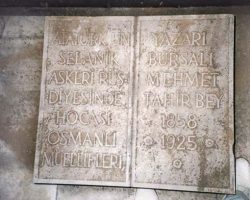 Bursalı Mehmed Tahir Efendi