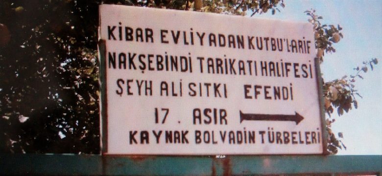 Şeyh Ali Sıtkı Dede