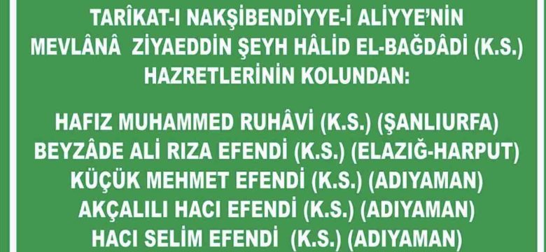 Şeyh Mahmut El Hamedani – Hacı Baba